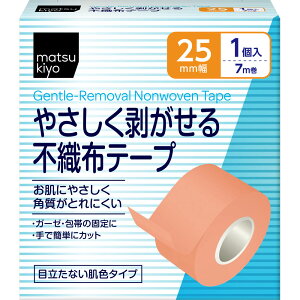 matsukiyo �₳������������s�D�z�e�[�v 25×7