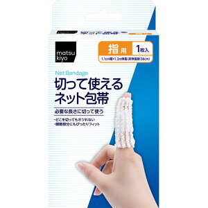 matsukiyo ؂Ďglbg wp 11×1D2