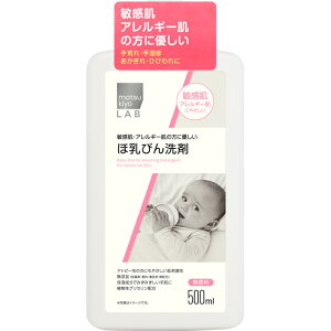 matsukiyo LAB �q�����ɗD�����ٓ��т��� 500ml