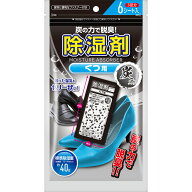MK除湿剤 くつ用 6シート入