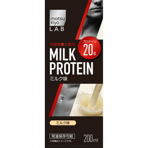 matsukiyo LAB �~���N�v���e�C�� �~���N�� 200ml�ypoint�z