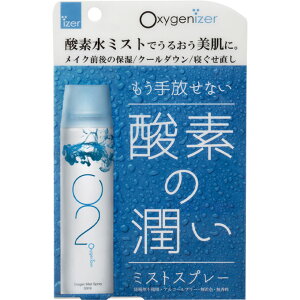 ANVX ILVQiCU[ _f~XgXv[ 60ml