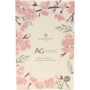 Cocochi@Cosme AGtFCV}XN  30mlx5