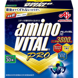 楽天市場】 ダイエット・健康 > ダイエット・健康 > 健康食品 