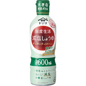 }Tݖ }T@Nx@傤 600mL