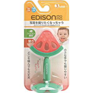 Obhg[fBO GW\ J~J~Baby XCJ ?