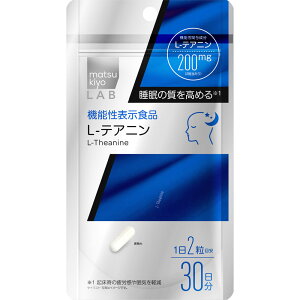 matsukiyo LAB�@�e�A�j���i�@�\���j 60��