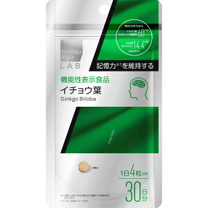 matsukiyoLAB �C�`���E�t�i�@�\���j 120���ypoint�z