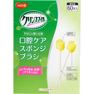 sW nri[X PAĂ X|WuV 60{