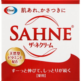 エーザイ ザーネクリーム 100g （医薬部外品）