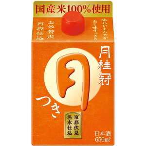 j Ԏ  650ml