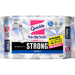 �ԉ� �N�C�b�N�� ���̋z���E�G�b�g�V�[�g �X�g�����O 24��