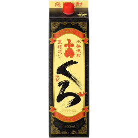 小正醸造 小鶴くろ 1800ml