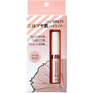 C^[iViRXeBbNX UEZ }`OEnCC^[ 6D5G