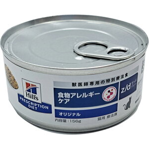 qY Lp z^diEgAQt[j 156g