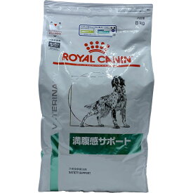 楽天市場 ロイヤルカナン 満腹感サポート 8kg ドッグフード ドッグフード サプリメント 犬用品 ペット ペットグッズの通販