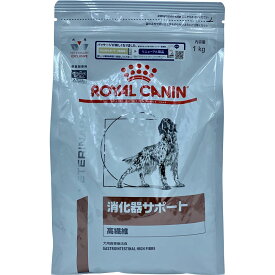 ロイヤルカナン 犬用 消化器サポート 高繊維 1kg