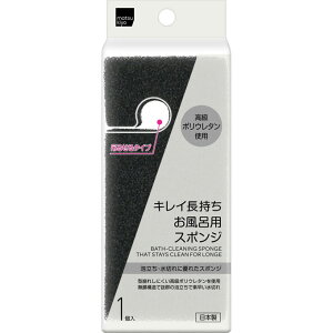 matsukiyo �L���C�����������C�p�X�|���W 1P�@��