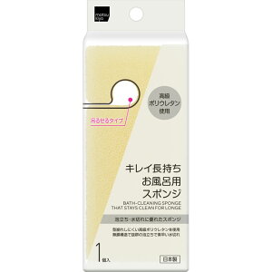 matsukiyo LCCpX|W 1P@