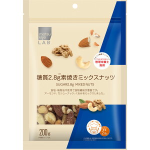 matsukiyo LAB 2D8gfĂ~bNXibc 200gypointz