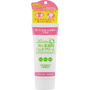 g{ vEƖpnhN[î΂̍j 60g