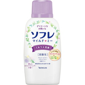 楽天市場 バスクリン ベビーの通販