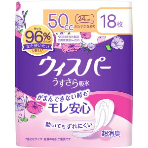 PGWp EBXp|z@ʗp50cc@18 18