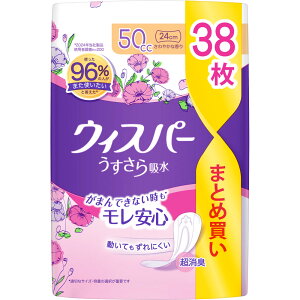 PGWp EBXp|z@ʗp50cc@38 38