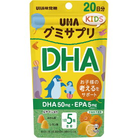 UHA味覚糖 グミサプリ KIDS DHA 20日分 100粒