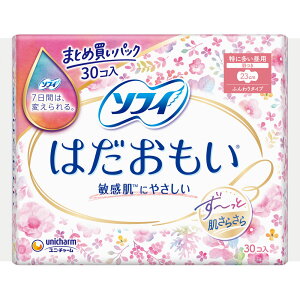 jE`[ \tB͂ɑp230H 30 i򕔊Oij