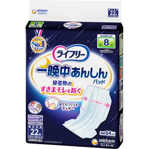 jE`[ Ct[ Ӓ񂵂AƂpbh X[p[vX 22