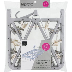 matsukiyo �s���`���ւ��������n���K�[ 42p