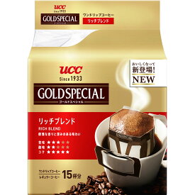 楽天市場 マツモトキヨシ楽天市場店 コーヒー ドリップの通販 楽天市場 マツモトキヨシ楽天市場店 コーヒー ドリップの通販