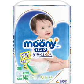 楽天市場 ムーニー M おむつ おむつ トイレ用品 キッズ ベビー マタニティの通販