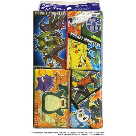 楽天市場 ポケモン ティッシュ トイレットペーパー 日用消耗品 日用品雑貨 文房具 手芸の通販