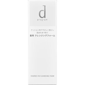 資生堂インターナショナル dプログラム　エッセンスイン　クレンジングフォーム 120g （医薬部外品）