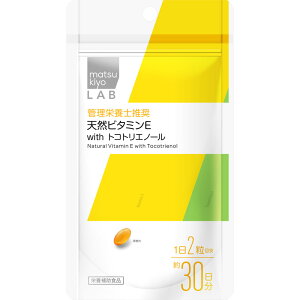 matsukiyo LAB@VRr^~E with gRgGm[ 60