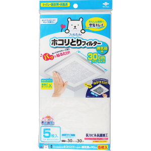 mA~zCv_Nc pbƓ\邾zRƂ芷Cp 30cm 5ypointz