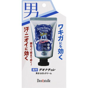 V[rbN fIi` j炳N[ 45g i򕔊Oij