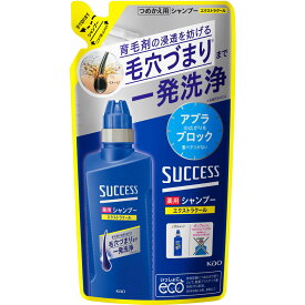 花王 サクセス 薬用シャンプー エクストラクール 詰替 320ml （医薬部外品）