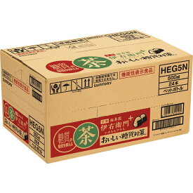 サントリー 伊右衛門プラス おいしい糖質対策 ケース 500ml×24