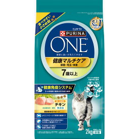 ネスレ日本 ピュリナワン キャット 健康マルチケア 7歳以上 チキン 2．0kg