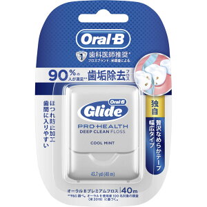 BRAUN �u���E���@�I�[����B�@�v���~�A���f���^���t���X 40m