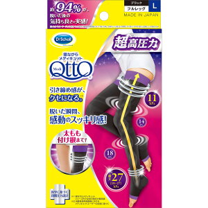 LbgxL[U[EWp QȂ烁fBLbg tbO EX L 1