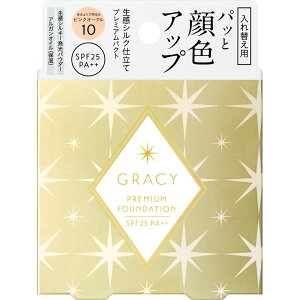  CeO[g OCVB v~ApNg tB PO10 8D5g