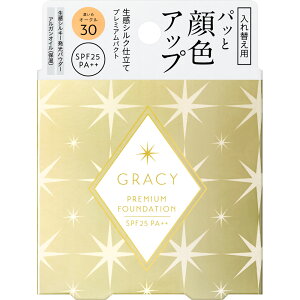  CeO[g OCVB v~ApNg tB OC30 8D5g