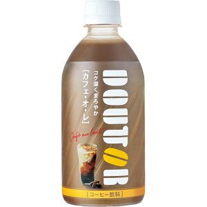 ドトール カフェオレの人気商品 通販 価格比較 価格 Com
