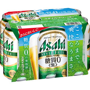 �A�T�q�r�[�� �X�^�C���t���[ 6�� 350ml×6