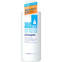 エフティ資生堂 シーブリーズ全身薬用ローションレギュラー ２３０ｍｌ （医薬部外品）