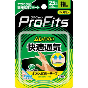 sbvtWg vEtBbc LlVIW[e[v KʋC 25mm1P